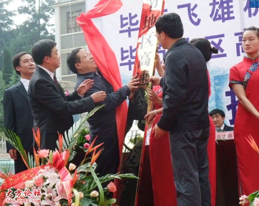 ��ί��������ӛ�������������T��؅^���_˾����